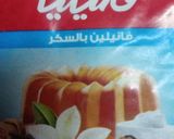 صورة لخطوة 1 من وصفة مهلبيه شوفان💕