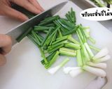 รูปขั้นตอนการทำที่ 4 ของ วิธีทำ กิมจิต้นหอม