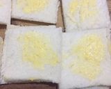 Foto langkah ke 1 dari resep Roti Panggang.