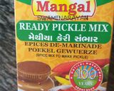 A picture of step 2 of Carrots Achar#4 week contest.
