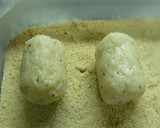 Foto del paso 1 de la receta: Croquetas de arroz