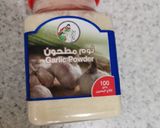 صورة لخطوة 2 من وصفة روب باالخيار ♥️❤️