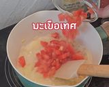 รูปขั้นตอนการทำที่ 4 ของ สปาเกตตี้🍝