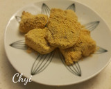 簡易日式蕨餅~蓮藕粉版、全聯黑糖涼糕的食譜步驟3照片