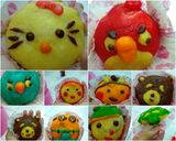 Foto langkah ke 6 dari resep Bakpao Mini Karakter.