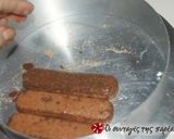 Φωτογραφία βήματος 2 της συνταγής Τούρτα της μαμάς