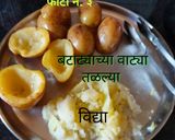 स्टफ पोटाॅटो (stuff potato recipe in marathi) रेसिपी स्टेप 3 फोटो 