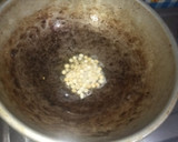 மிளகு சட்னி ரெசிபி ஸ்டேப் 3 புகைப்படம்