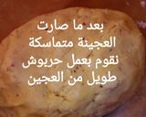 صورة لخطوة 3 من وصفة قاطو سيقار بالكاوكاو و الشوكولاته