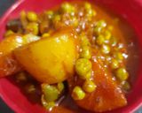 আলুর দম(Aloor dum recipe in Bengali) রেসিপি ধাপ - 4 ছবি