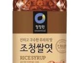 Foto langkah ke 6 dari resep Ayam Goreng Korea.