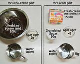 A picture of step 1 of Cream Mizu Yōkan; Wagashi.