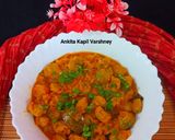 A picture of step 7 of Soya Chunks Curry.