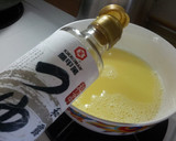 【料亭和露】od家的茶碗蒸的食譜步驟3照片
