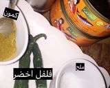 صورة لخطوة 1 من وصفة تونه بالدجاج ✨👍🏽