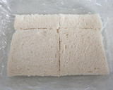 Foto del paso 5 de la receta: Pastel de verano