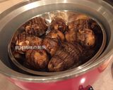 A picture of step 1 of Steamed Taro.