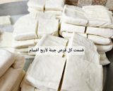 صورة لخطوة 1 من وصفة تخزين الجبنة النابلسية