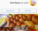 صورة لخطوة 4 من وصفة قطايف مقلية