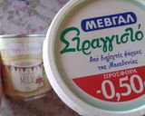 Φωτογραφία βήματος 1 της συνταγής Καλοκαιρινό γλυκό με γιαούρτι και μπισκότα