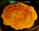 சத்து சுவை மிகுந்த கேரட் அடை ரெசிபி ஸ்டேப் 3 புகைப்படம்