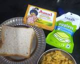 Veg Sandwich recipe step 2 photo