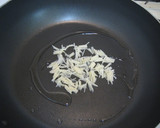 A picture of step 5 of Butter is the Key! Ginger Pork.