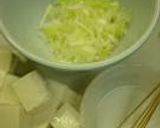 A picture of step 3 of Authentic & Easy Mapo Doufu.