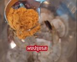 รูปขั้นตอนการทำที่ 2 ของ กุ้งแครกเกอร์ 🍤ฉบับอังเคิลบาร์นส์