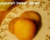 A picture of step 11 of Crisp Tart Pastry Crust (Pâte Sucrée).