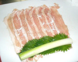 A picture of step 1 of Leek & Shiso Pork Wraps with Soy Sauce and Butter.