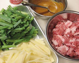 A picture of step 4 of Pork, Chinese Chives, and Potato Summer Curry Stir-Fry.