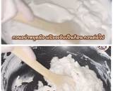 ปลากริมไข่เต่า วิธีทำสูตร 2 รูป