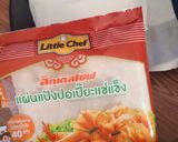 รูปขั้นตอนการทำที่ 1 ของ ปอเปี๊ยะหมูสับหม้อทอดไร้น้ำมัน