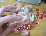 A picture of step 2 of Sautéed Chicken Breast Meat in a Sweet Miso Sauce.