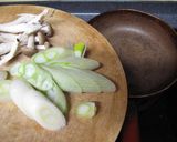 A picture of step 1 of Japanese Leek & Shimeji Mushrooms with Scrambled Egg.