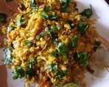 झटपट कांदा पोहा (Jhatpat Kanda Poha Recipe in Hindi) रेसिपी चरण 3 फोटो