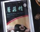 Foto langkah ke 7 dari resep Buncis cah sapi gandum.