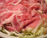A picture of step 3 of Umami-filled Steamed Hot Pot.