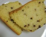 Foto langkah ke 3 dari resep Bolu sederhana super moist .