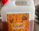 蜜檸桔冰茶的食譜步驟2照片