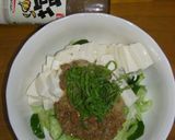 A picture of step 2 of For Those on a Diet Super-Delicious Natto & Tofu Salad.