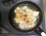A picture of step 5 of Chicken & Eggplant With Grated Daikon Radish Sauce.