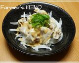 A picture of step 2 of [Farmhouse Recipe] All-Purpose Creamy Sesame Sauce.