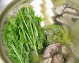 Light Chicken "Mizore" (sleet) Hot Pot recipe step 6 photo