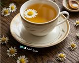 صورة لخطوة 3 من وصفة شاي زهرة البابونج🌼