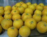 A picture of step 8 of Yuzu Jam.