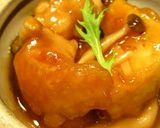A picture of step 5 of Simmered Atsuage (Thick Fried Tofu) and Chicken.