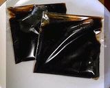 A picture of step 6 of Balsamic Steak Sauce.