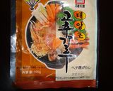 A picture of step 12 of Kimchi Hot Pot Sundubu Jjigae Style.